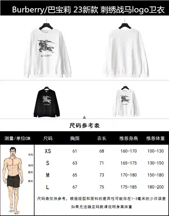 wsxc1701027277343_0.webp
