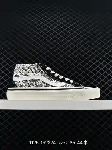 2 BEDWIN & THE HEARTBREAKERS y los zapatos de pan colaborativos de Vans Vault. El brillante esta