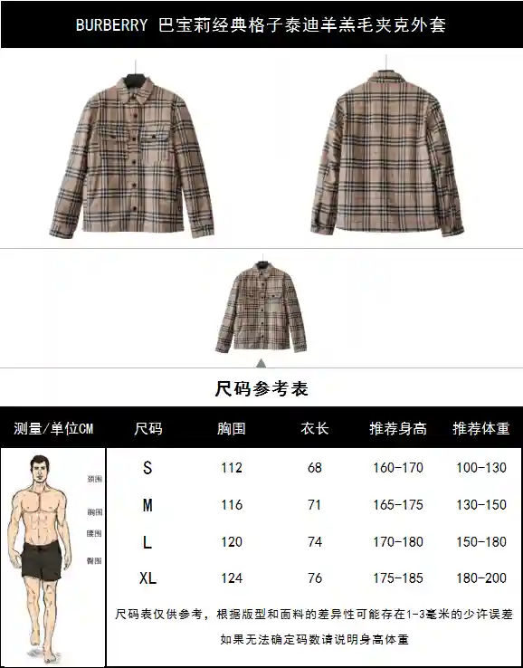 wsxc1700929138157_0.webp