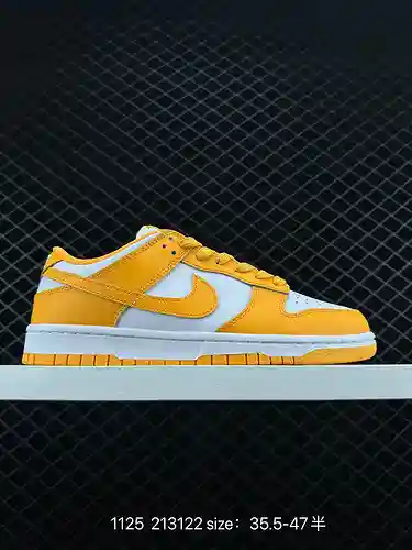 Las zapatillas Nike Dunk Low de la serie SB son zapatillas deportivas informales clásicas y versátil