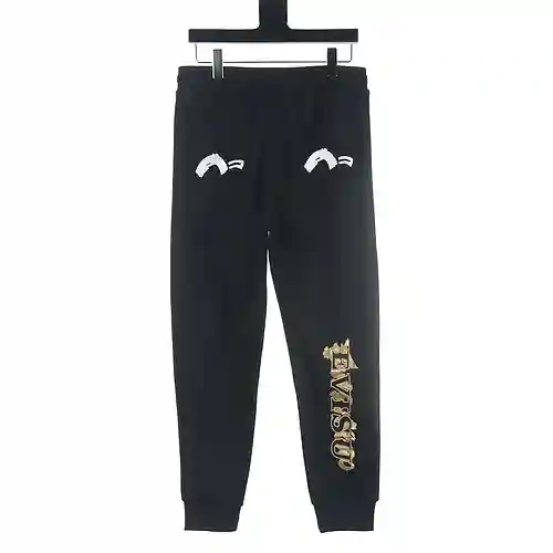 Ev*isu 福神 24fw pantalón deportivo con bordado bronceado
