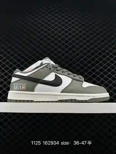 7 NIKE DUNK SB LOW Combinación de colores personalizada Dunk SB, como su nombre indica, tiene el ori