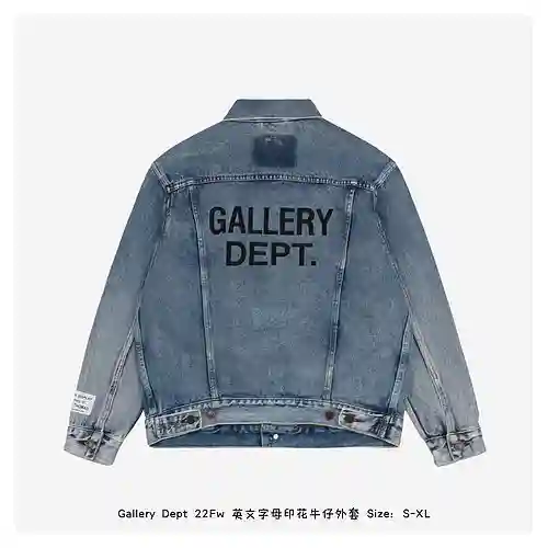 GD 22Fw chaqueta vaquera con estampado de letras inglesas