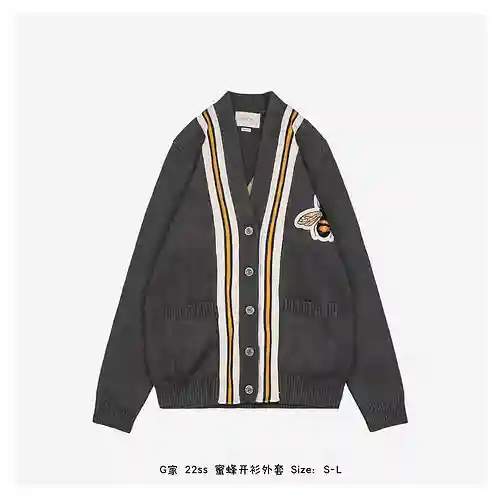 Chaqueta tipo cárdigan con diseño de abeja de G home 22ss
