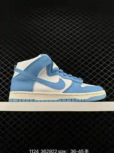 Nike Nike SB Dunk High Zapatillas altas informales de moda Número de artículo: DN3868 # En comparaci