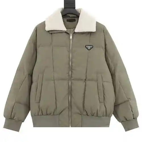 Pra*da Iron Brand Chaqueta De Plumas Verde Militar