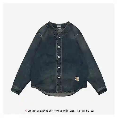 ◇Chaqueta vaquera tipo cárdigan de béisbol conjunta CD 23Fw