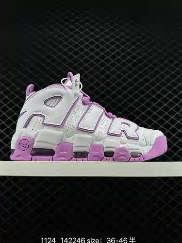23 NK Air More Uptempo '96 OG Pippen Big AIR FN6976: inspirado en la popular cultura del graffiti ca