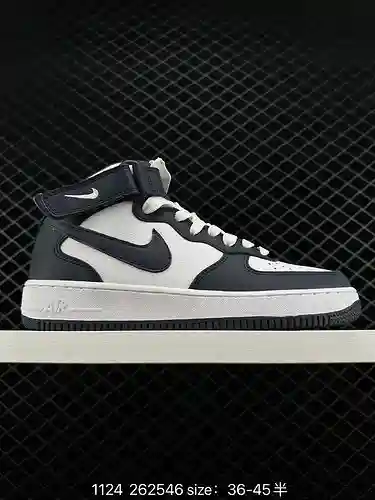 23 Nuevos productos de otoño e invierno, zapatillas casuales clásicas de media caña NIKE Air Force M