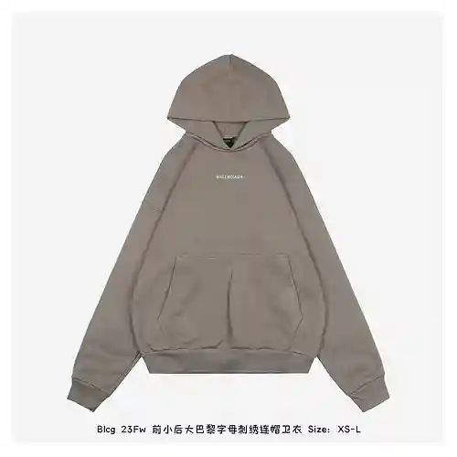 Sudadera con capucha Blcg 23Fw con bordado de letras Paris en la parte delantera pequeña y en la esp