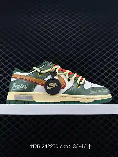2 Nike Nike SB Dunk Low series zapatos casuales bajos para hombres y mujeres, zapatos de skate versá