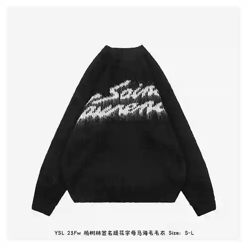 YSL 23Fw Suéter de mohair con letras jacquard característico de Yang Shulin