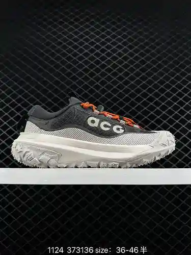 8 Las zapatillas Nike ACG MOUNTAIN FLY 2 LOW de nivel corporativo para hombre y mujer están diseñada