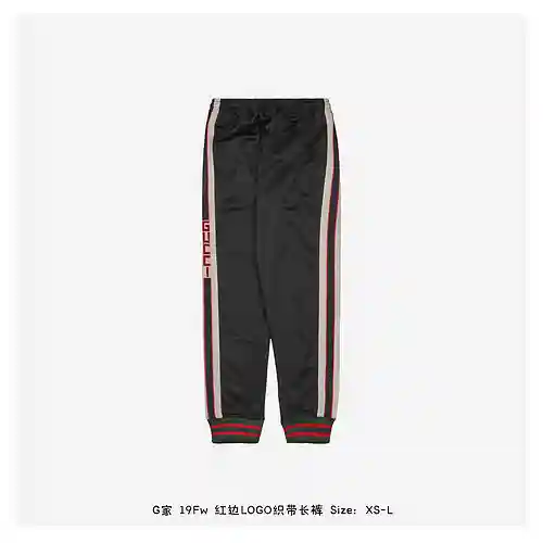 G home 19Fw pantalones con cinta y logo en el borde rojo