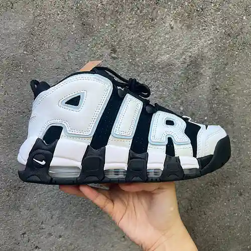 Pippen (20) Oreo 36-45
