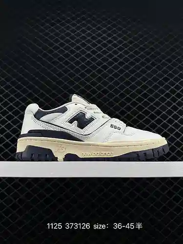 3 Serie de zapatillas retro New Balance BB a nivel de empresa, zapatillas deportivas retro informale