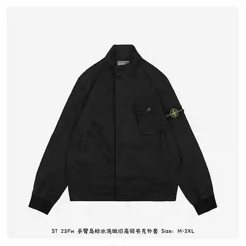 ST 23Fw chaqueta con cuello alto desgastado y logo Arm Island