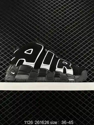 3 Serie de zapatos de baloncesto versátiles Nike Air More Uptempo Pippen Classic High Street La seri