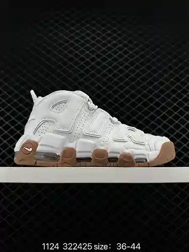 2 NikeWMNS Air More Uptempo GS "Barely Green" Pippen serie de primera generación zapatos d