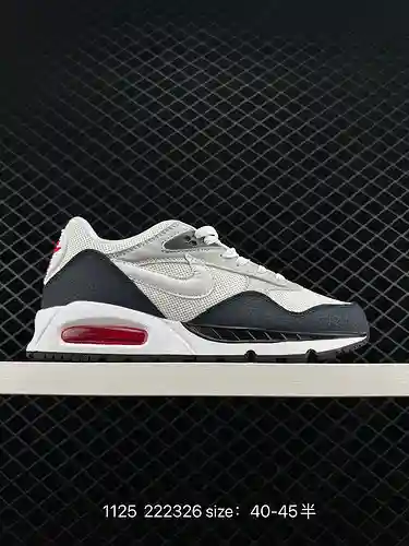 3 NK Air Max Ivo es una pieza versátil con una parte superior de malla que se siente cómoda y transp