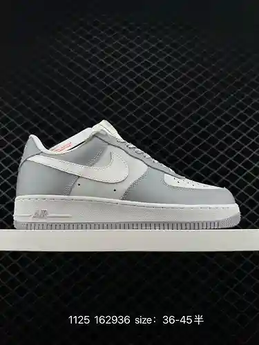 8 Air Force '7 Low a nivel de empresa, horma original y cartón original para crear una versión Air F
