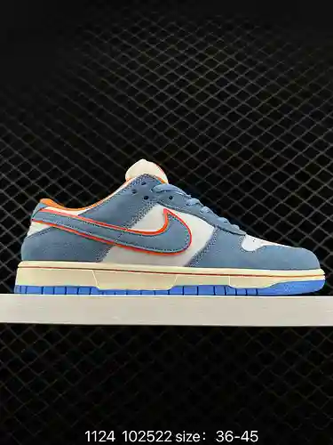 Otomo Katsuhiro x NK SB Dunk Low “Steamboy OST” Marca compartida de Otomo Katsuhiro. La combinación 