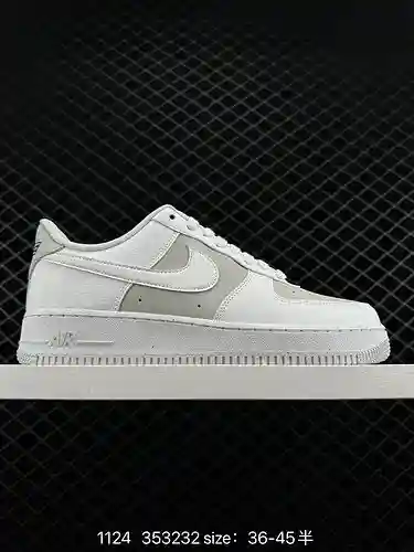 6 Zapatillas deportivas informales, versátiles y de caña baja Nike Air Force ’7 Air Force 1. La comb