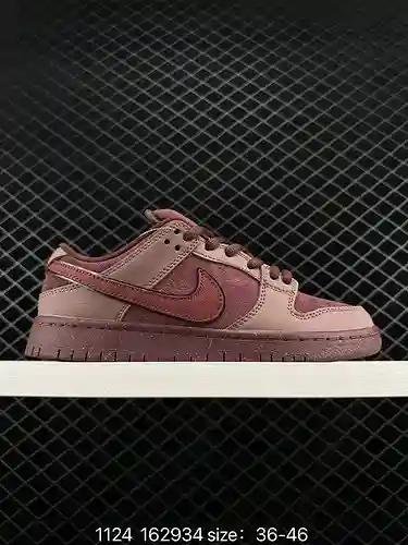 7 Nike Dunk Low Valentine's Day 2 de nivel corporativo. Marrón-rojo Este zapato adopta una versión d