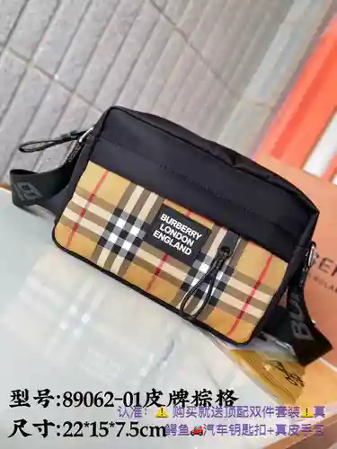 BA @ 宝利 bolso bandolera para hombre Hecho de piel de vaca original importada, alta calidad, factura 