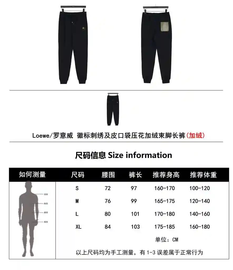 wsxc1701110283433_0.webp