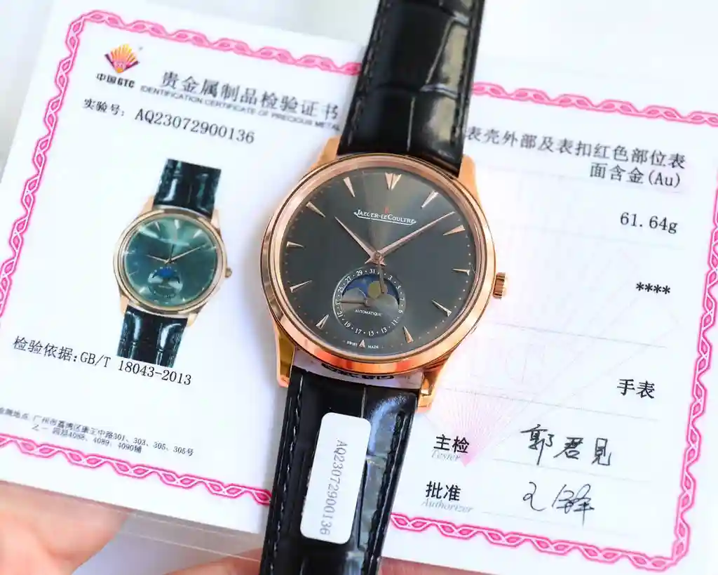 KK012500 (9).webp