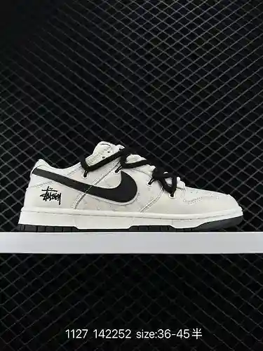 26 Nike NK Dunk Low Retro a nivel de empresa "Personalización de correas de alta gama con brico