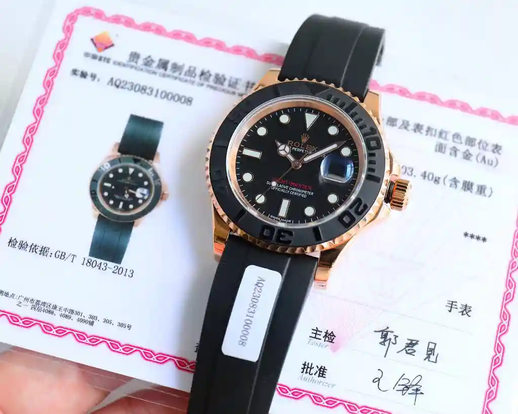 KK013500 (9).webp