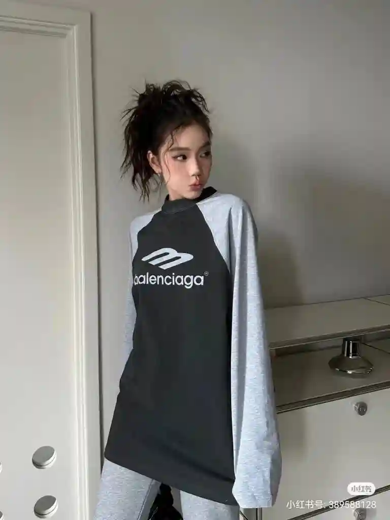 wsxc1701113277000_2.webp
