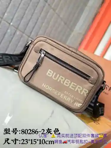BA@宝利 bolso bandolera para hombre, elaborado en piel de vacuno original importada, alta calidad, fac