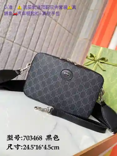 Bolso bandolera GUCC para hombre, elaborado en piel vacuna original importada, alta calidad, entrega