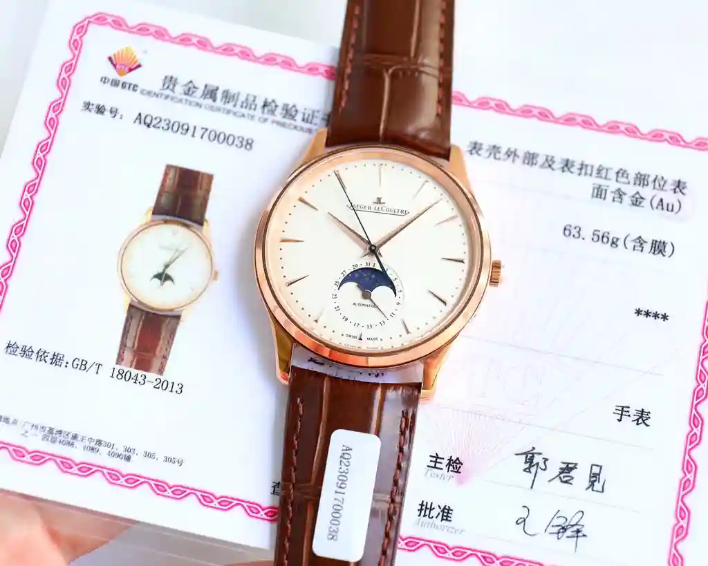 KK012500 (9).webp