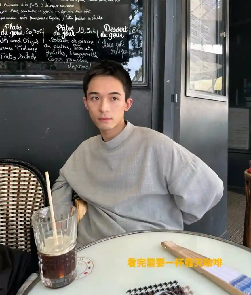 wsxc1701103486815_4.webp