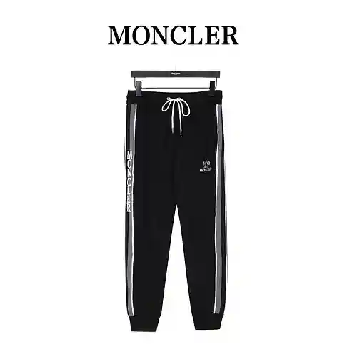 Pantalones informales con cintas a juego y logo bordado de MC/Mask
