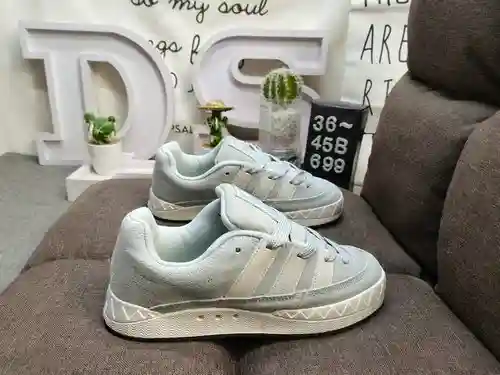 699D/adidas adimatic sneakers "Shark Bun Shoes" abre una nueva colaboración, uniéndose al 