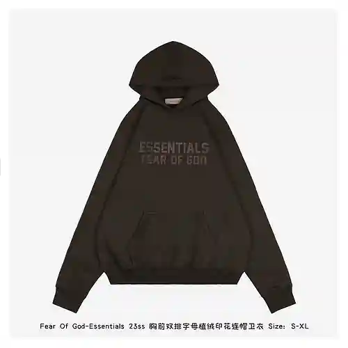 Fear Of*God-Essentials 23ss sudadera con capucha y estampado de letras flocadas en el pecho