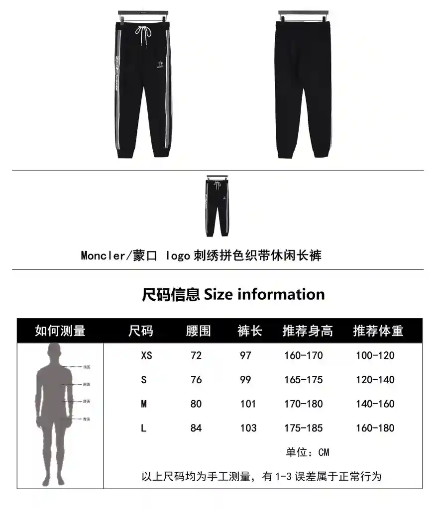 wsxc1701111185457_0.webp