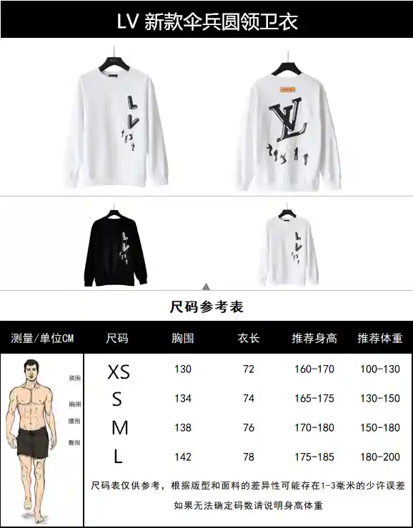 wsxc1701123865736_0.webp