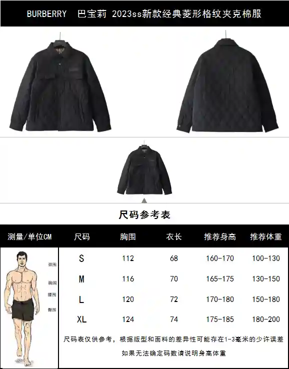 wsxc1701124484664_0.webp