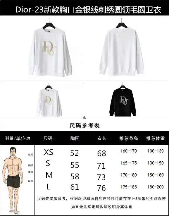 wsxc1701124037290_0.webp