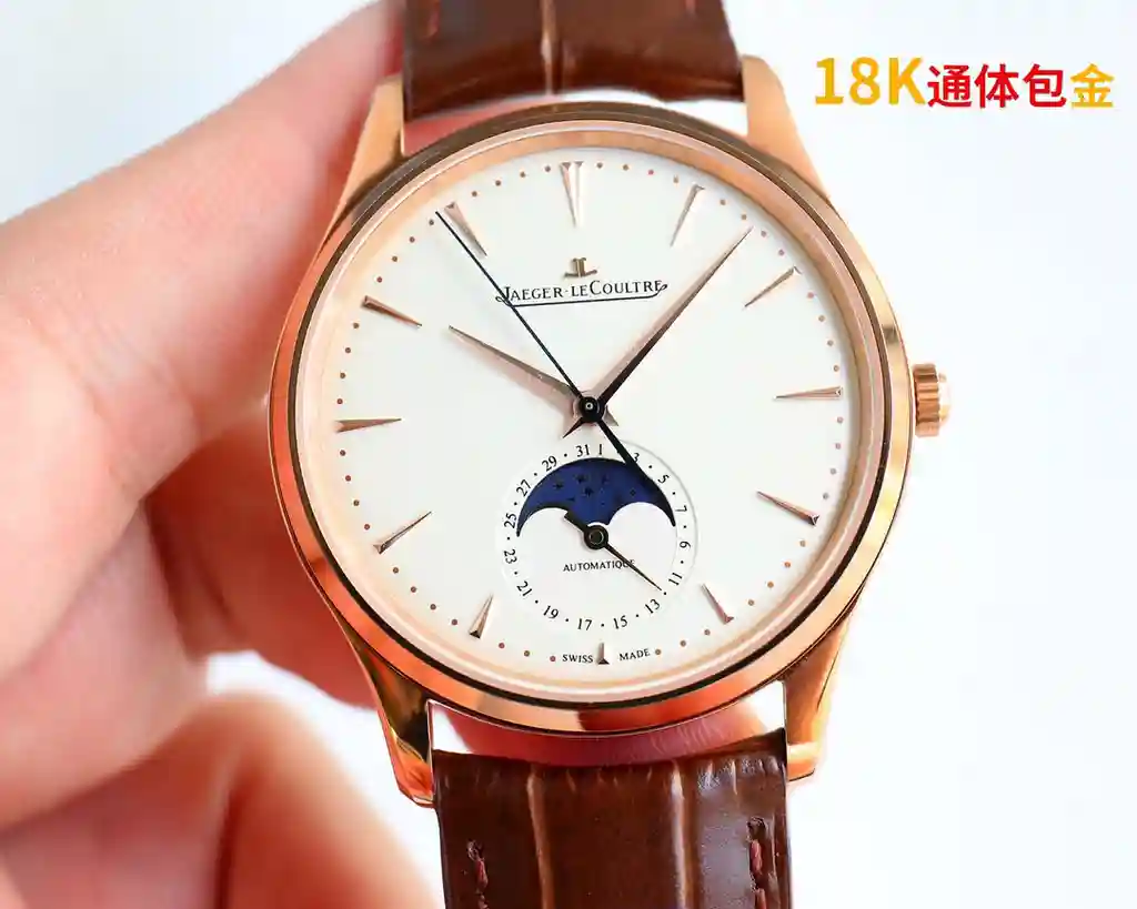 KK012500 (2).webp