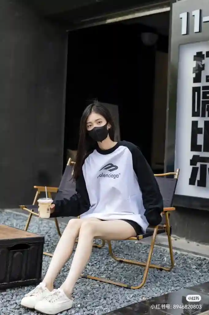 wsxc1701113168691_0.webp