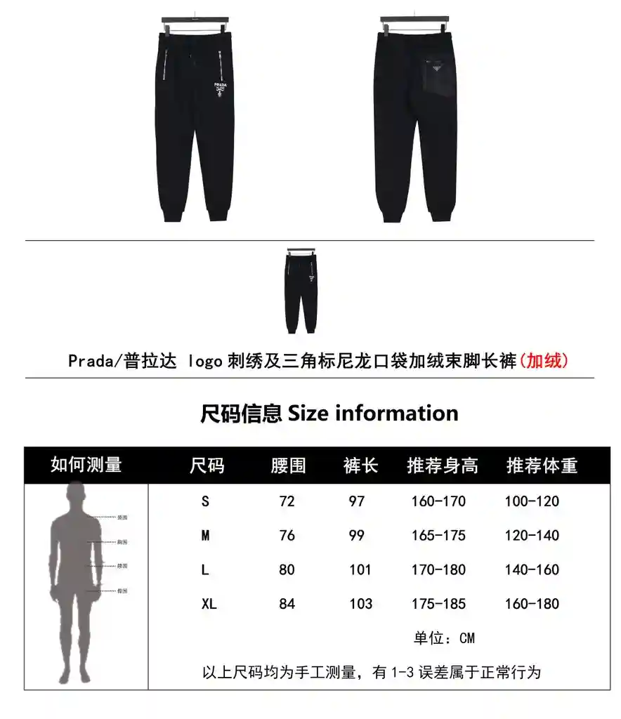 wsxc1701110210954_0.webp