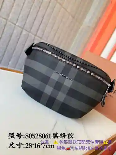 Riñonera para hombre BA@宝利, fabricada en piel de vacuno original importada, alta calidad, factura de
