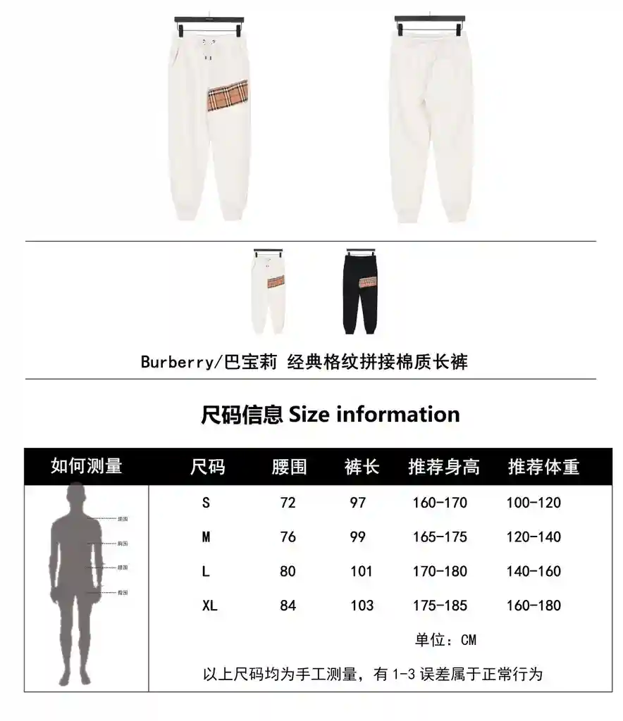 wsxc1701110950231_0.webp